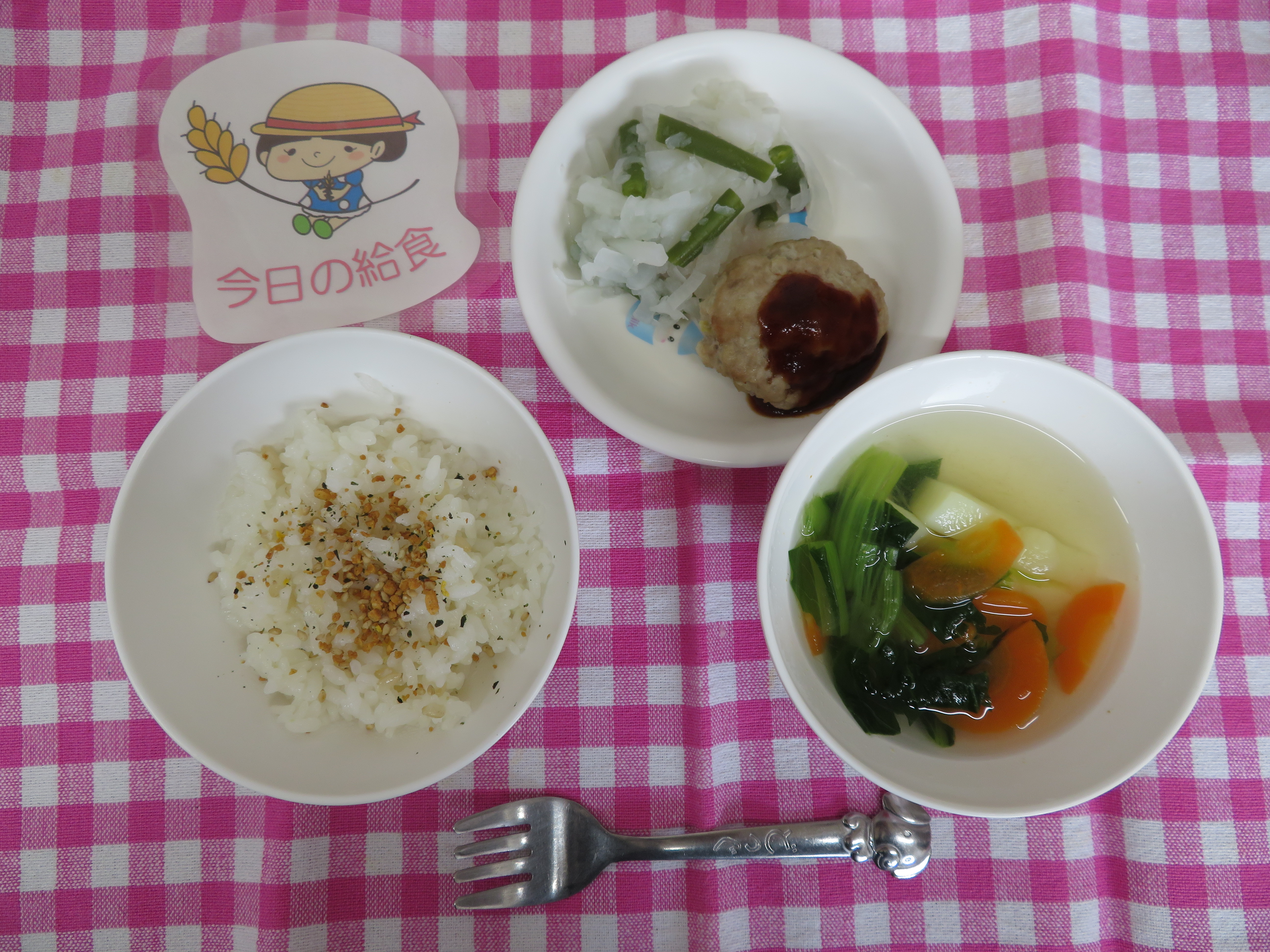 ☆今日の給食☆