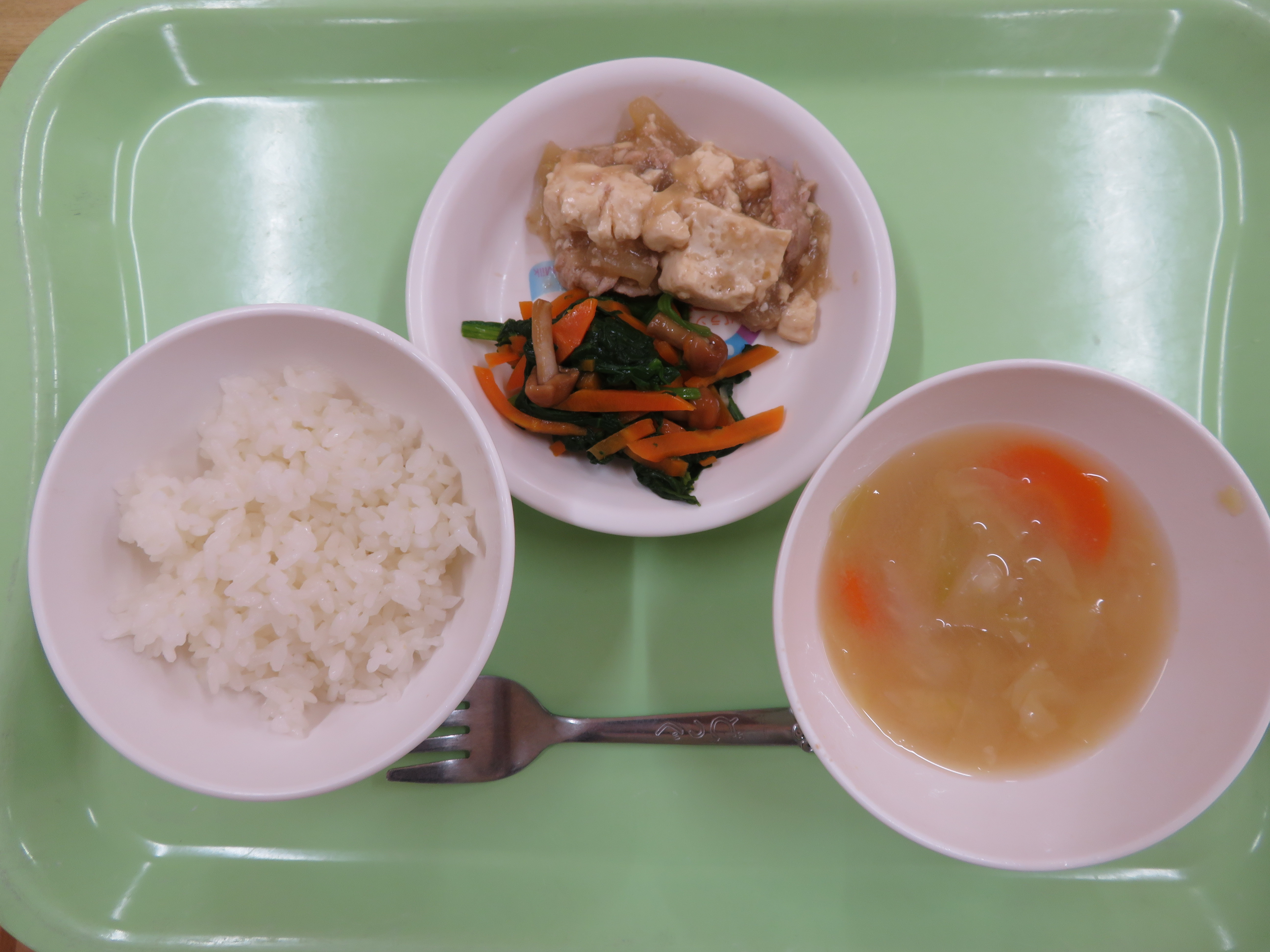 ☆今日の給食☆