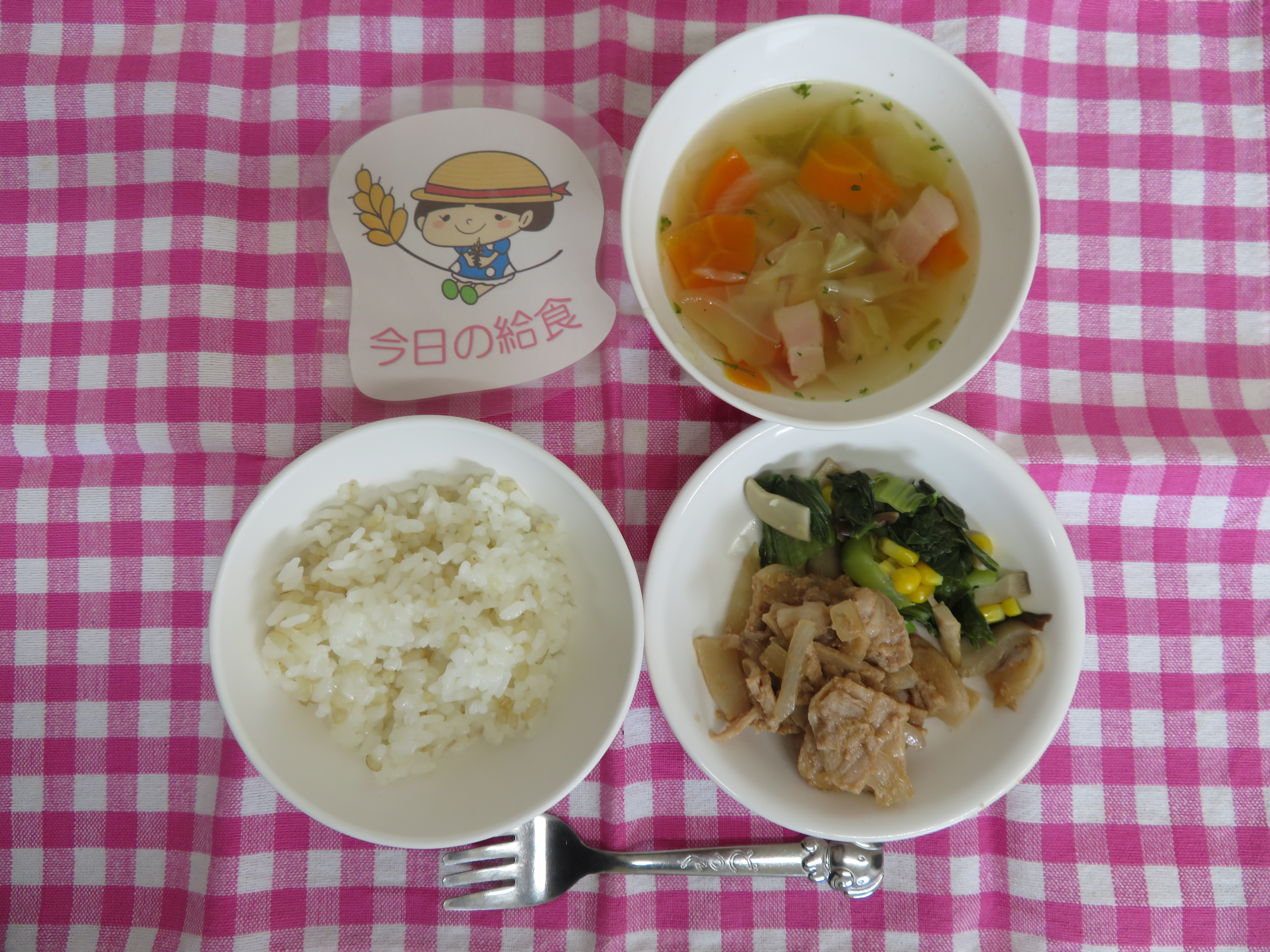 ☆今日の給食☆