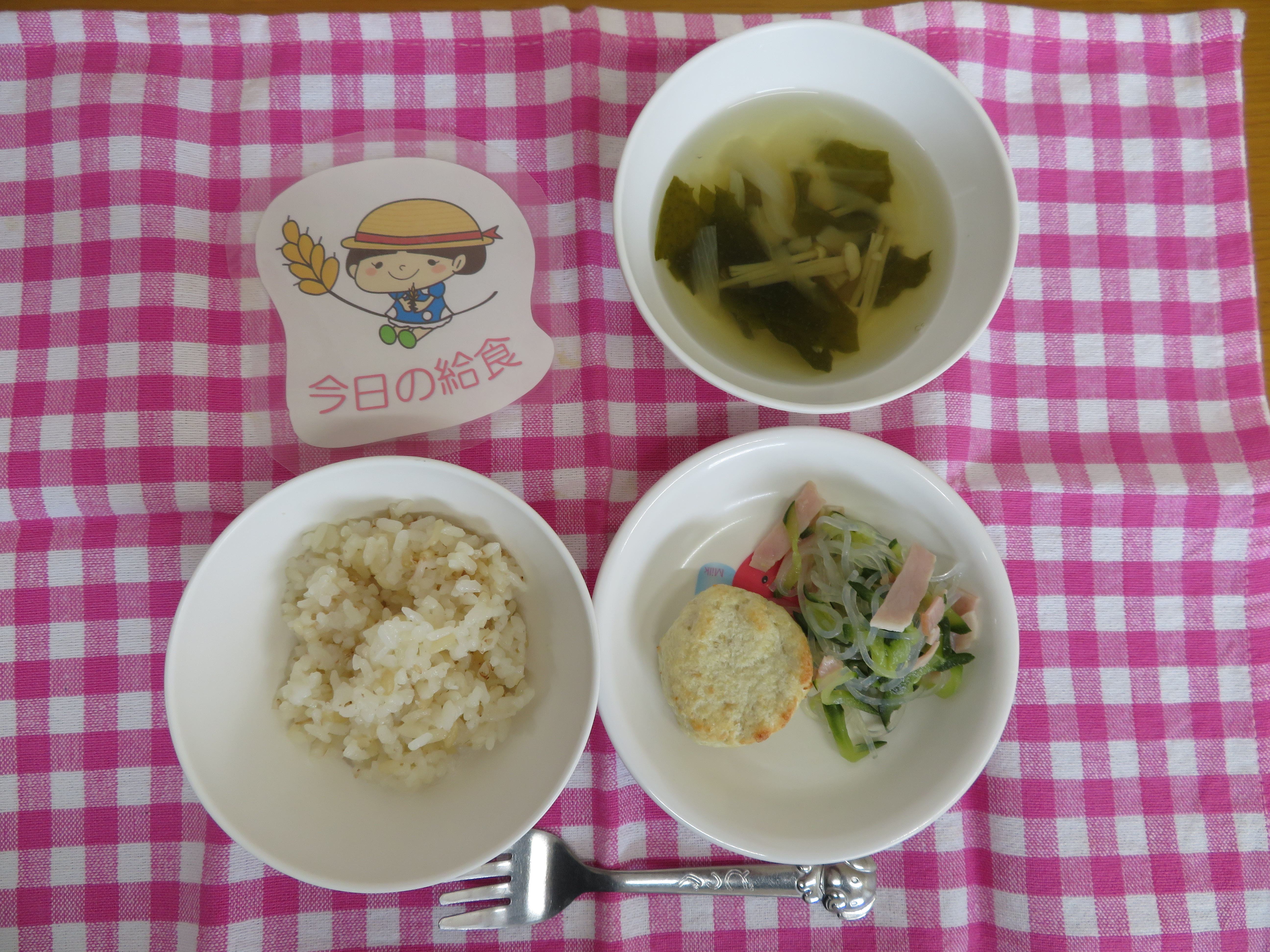 ☆今日の給食☆