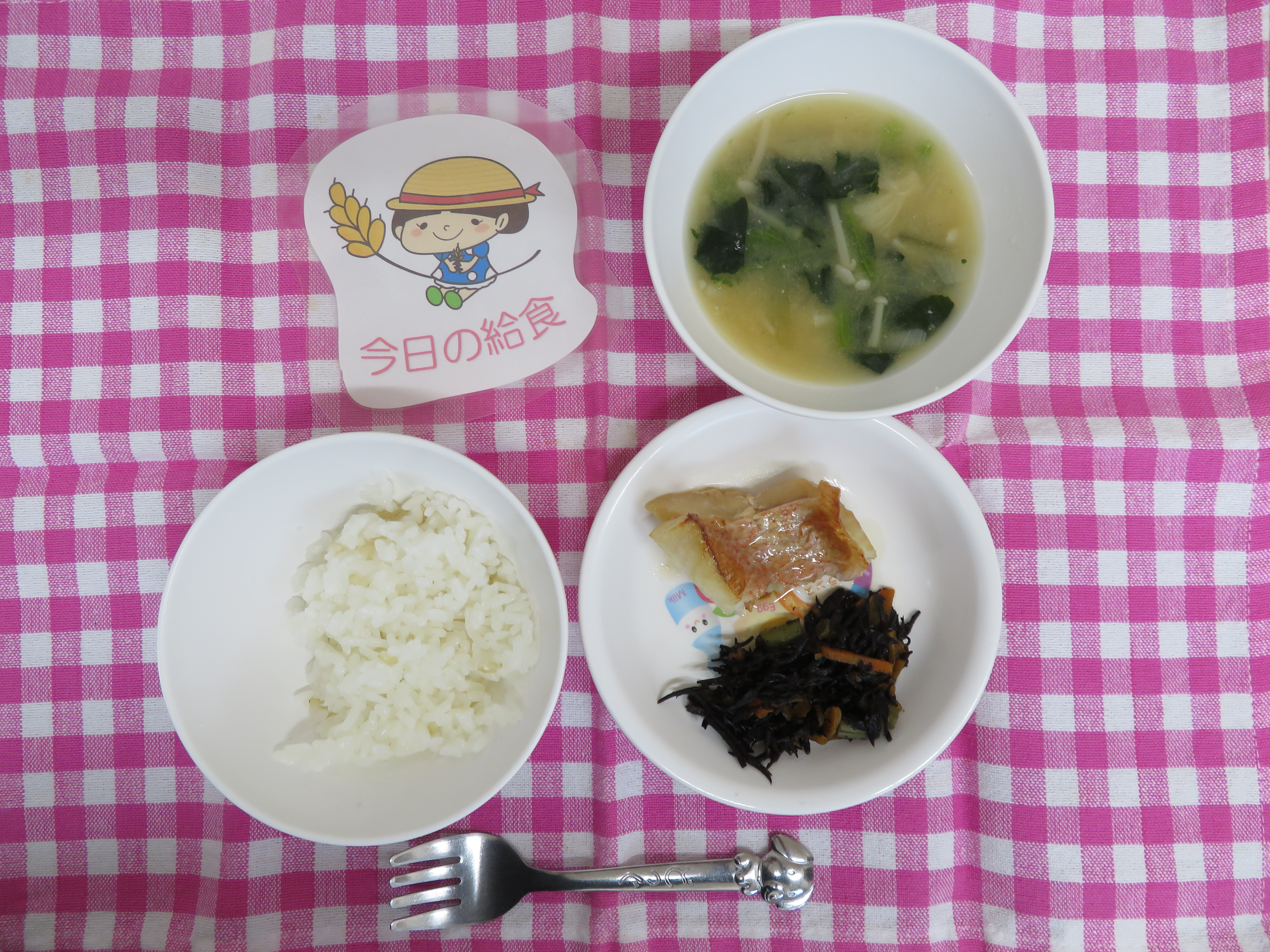 ☆今日の給食☆
