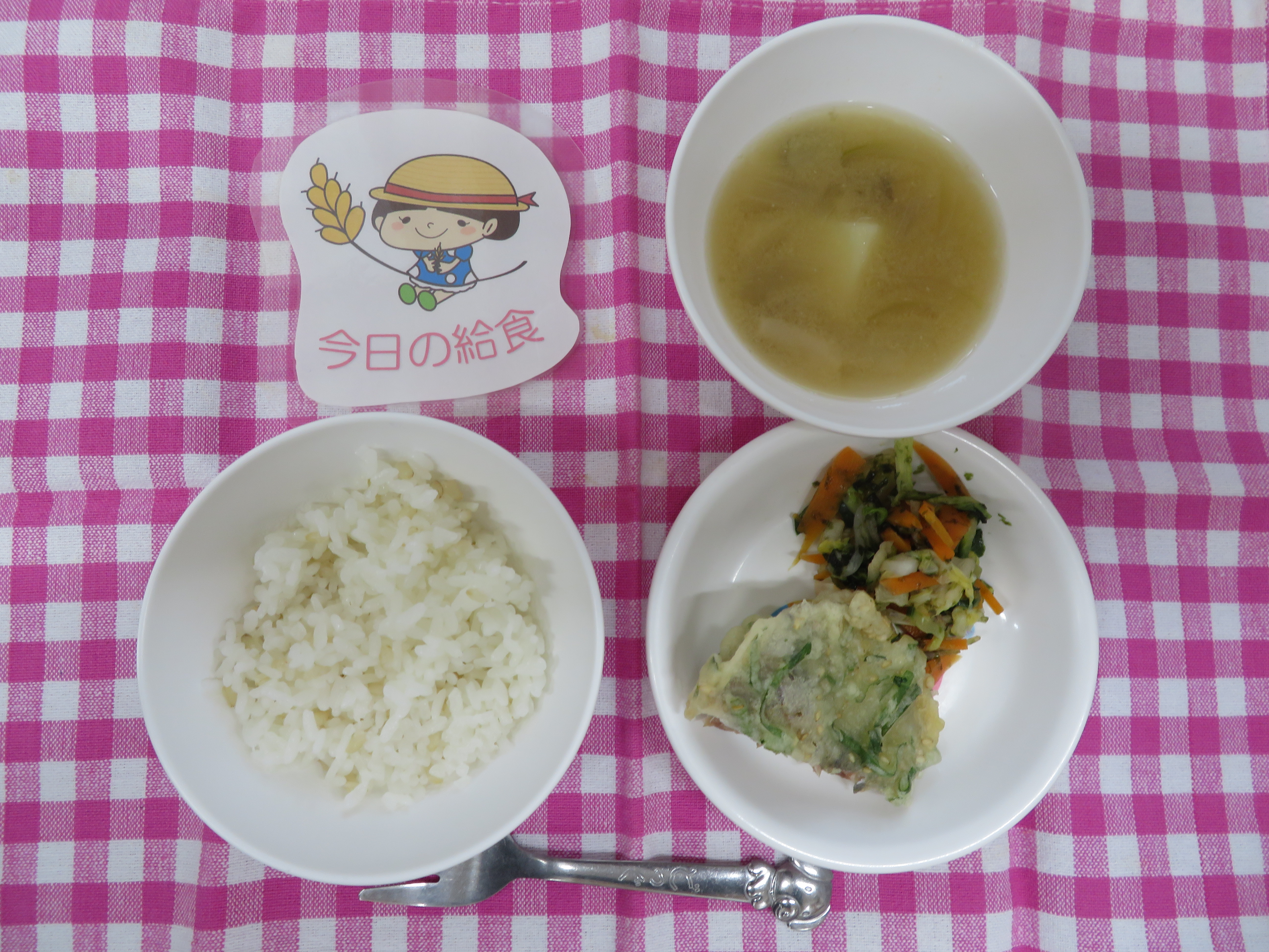 ☆今日の給食☆