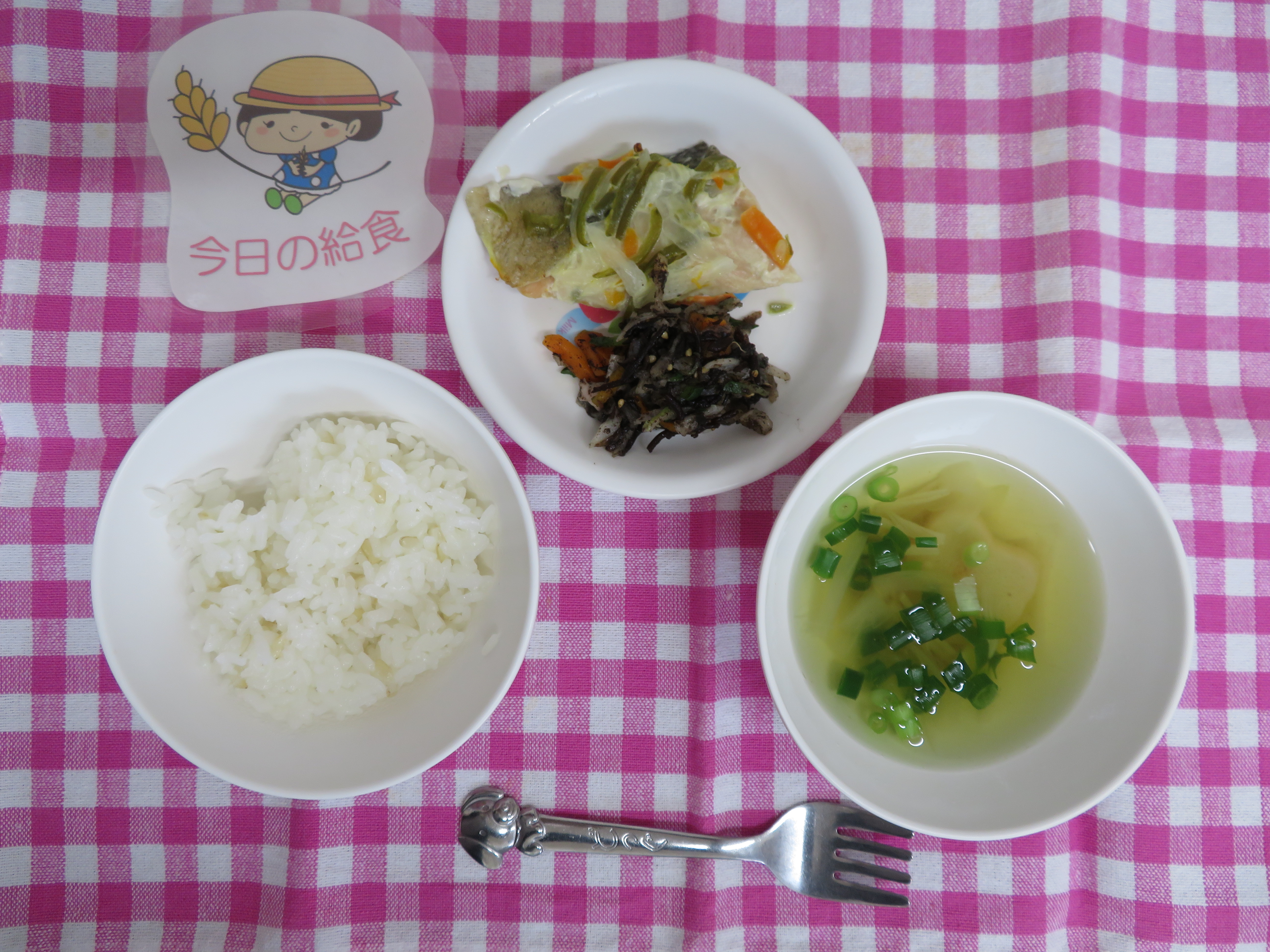 ☆今日の給食☆