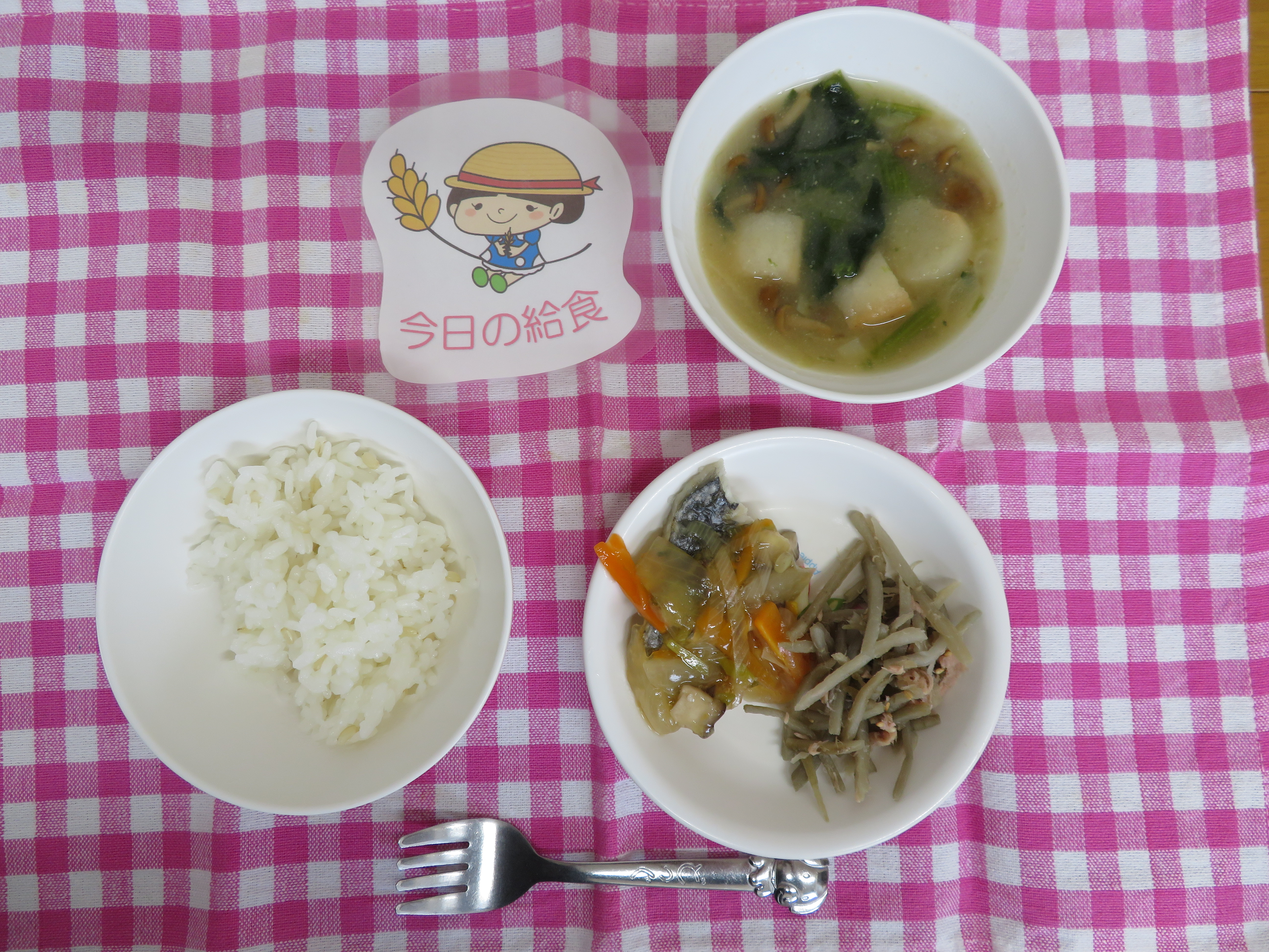 ☆今日の給食☆