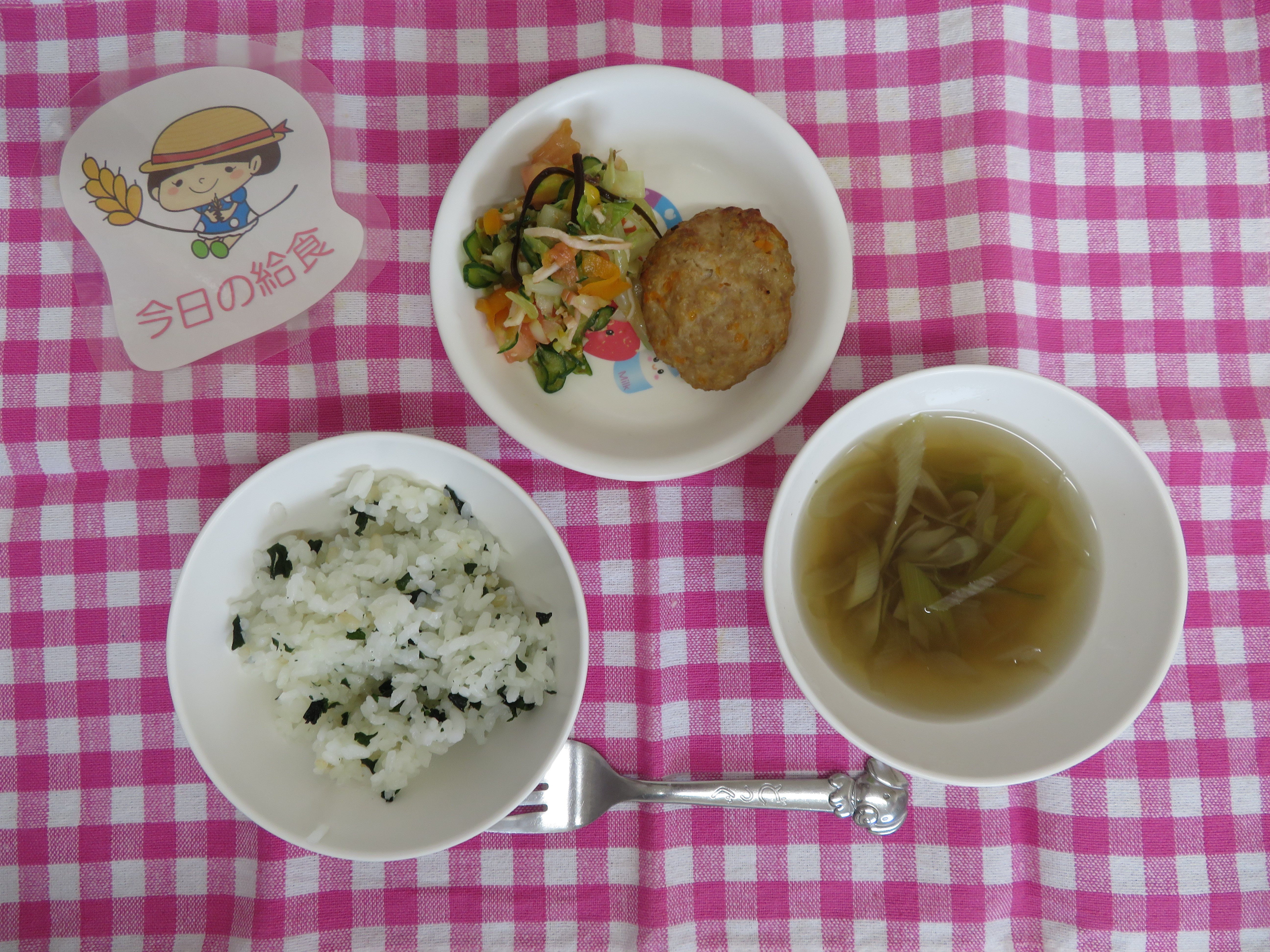 ☆今日の給食☆
