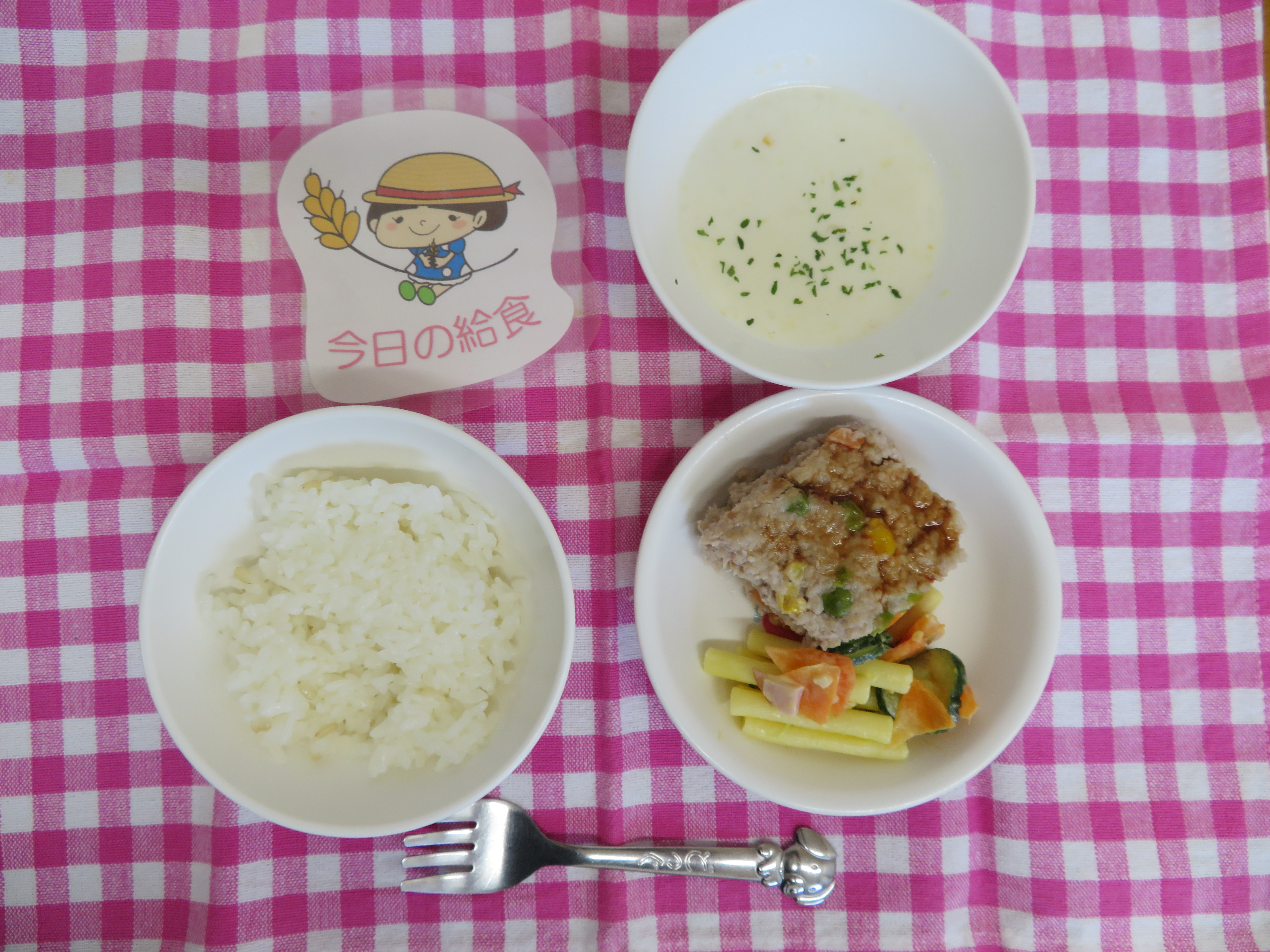 ☆今日の給食☆