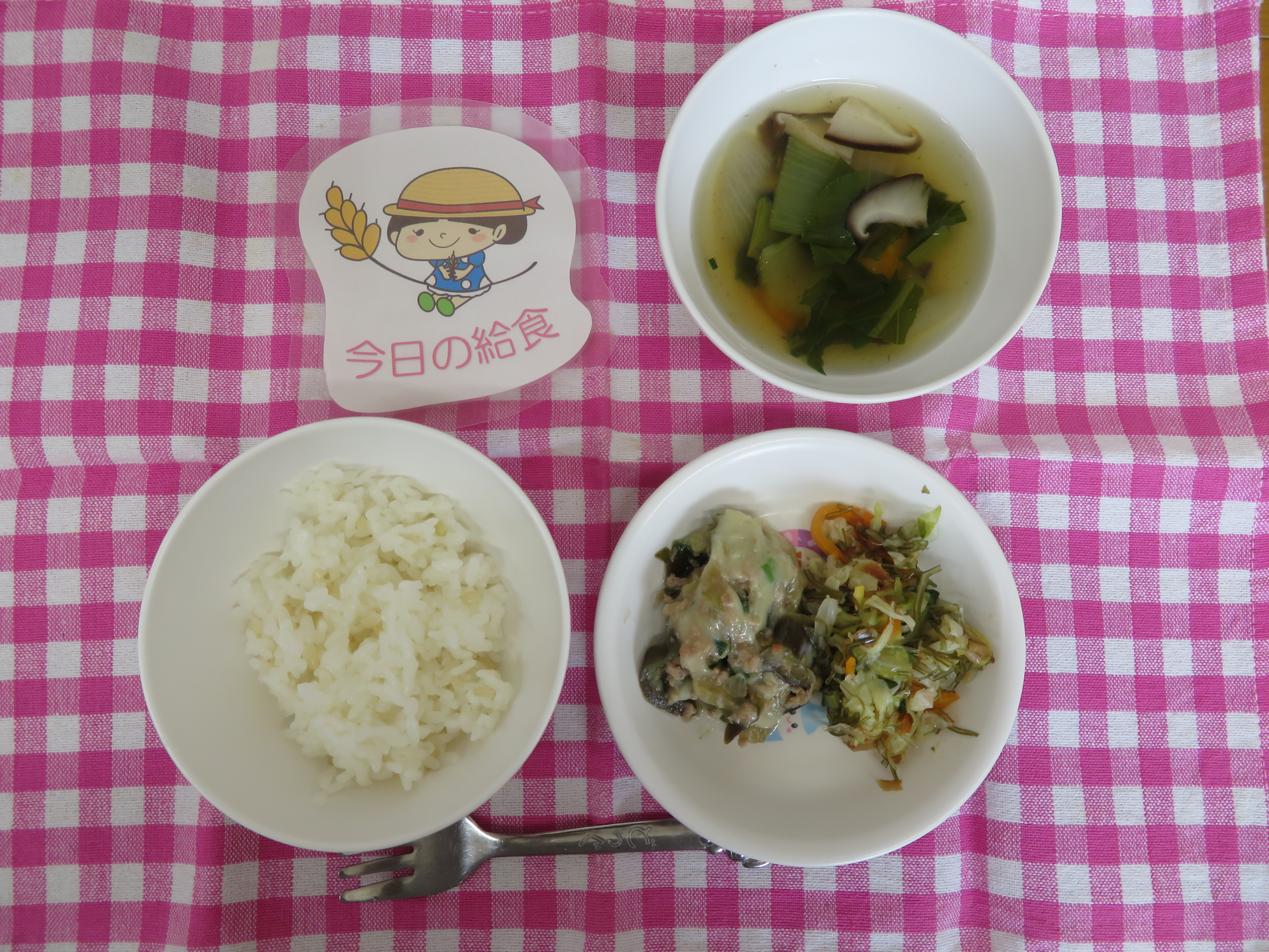 ☆今日の給食☆