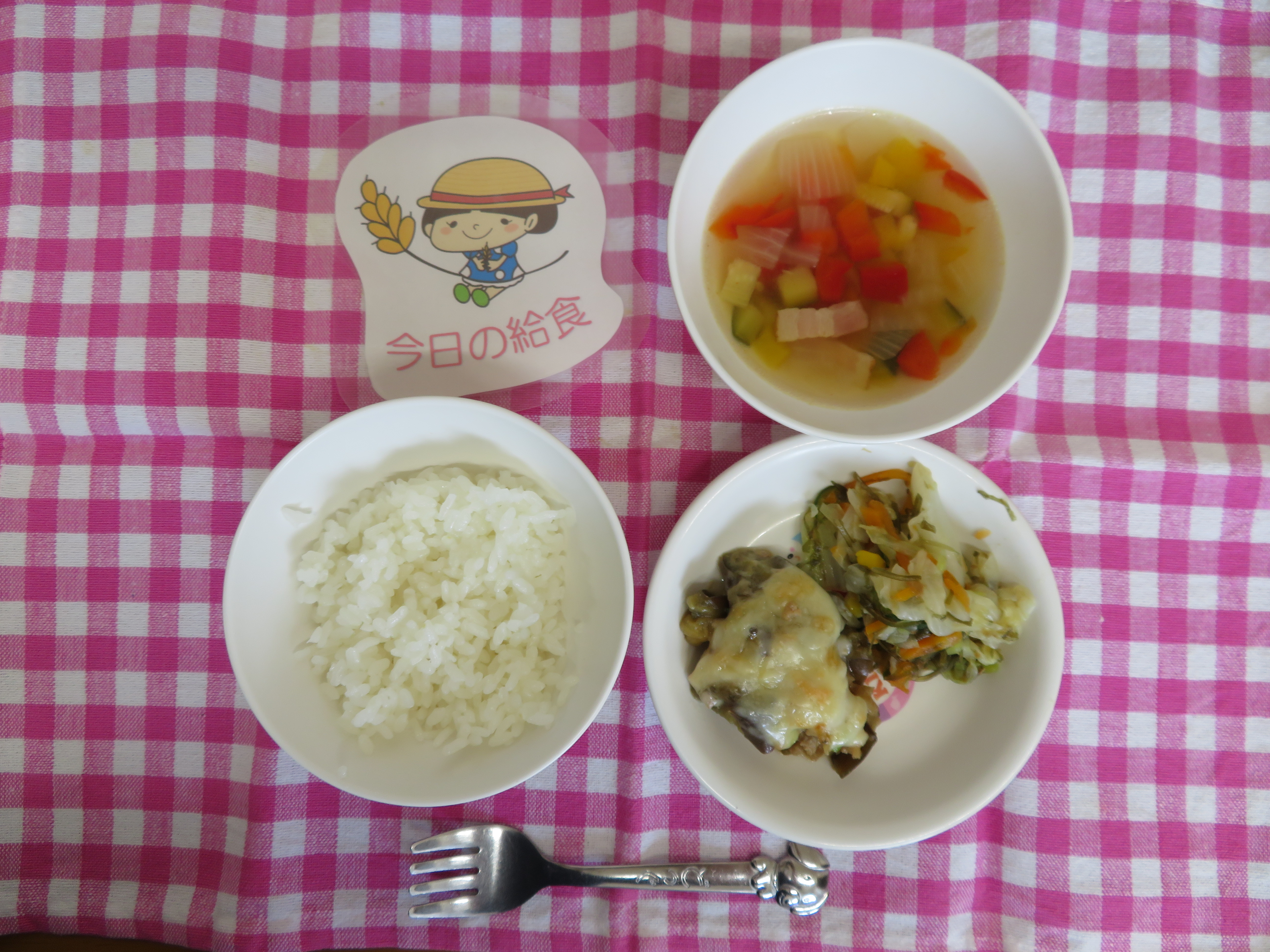 ☆今日の給食☆
