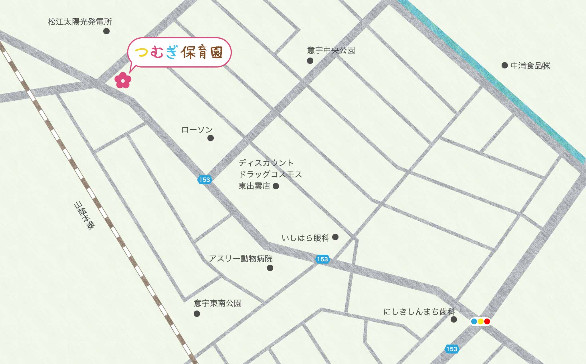 つむぎ保育園 アクセスマップ