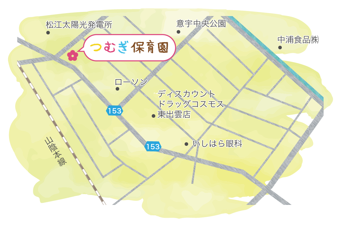 アクセスマップ
